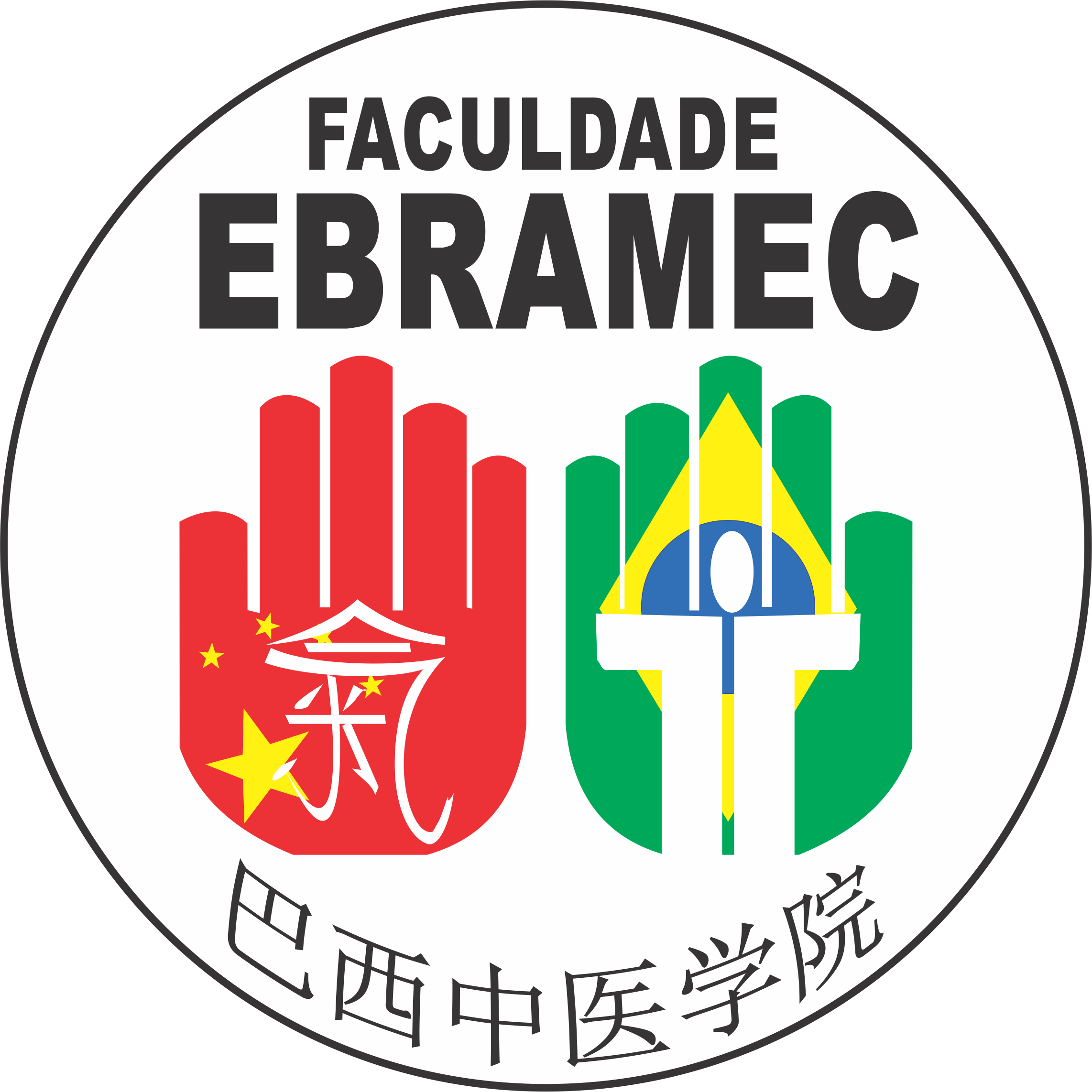 Brazilian College of Chinese Medicine 