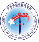 The National Federation of Chinese TCM Organizations 